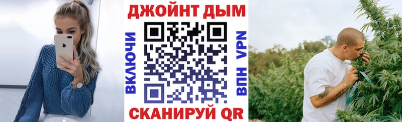 Где купить Заволжье Марихуана  APVP  MEGA маркетплейс  АМФЕТАМИН  Кокаин  МЕФ 