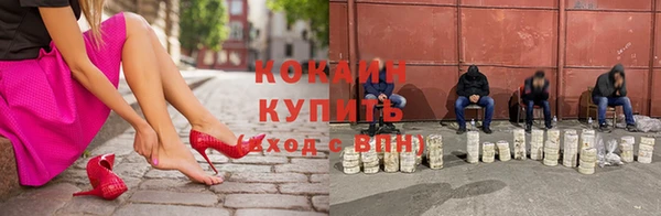 а пвп мука Приозерск