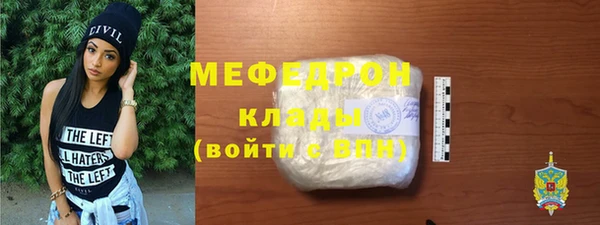 гашишное масло Всеволожск