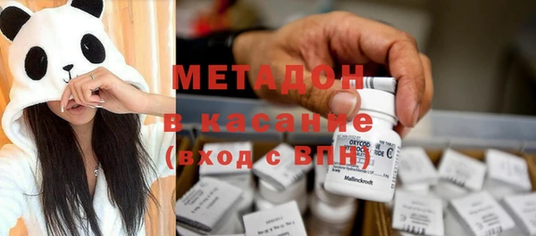 кокс Абаза