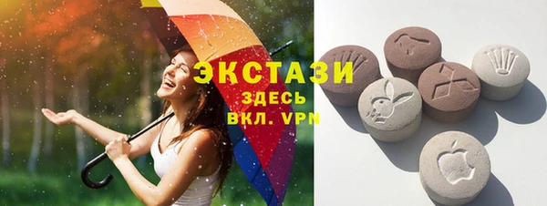 COCAINE Абдулино