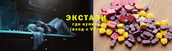 индика Пролетарск