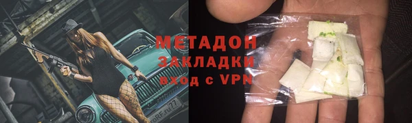 индика Пролетарск