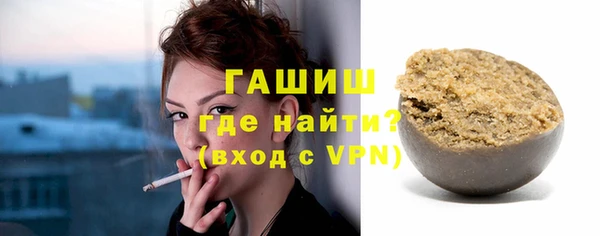 кокс Абаза