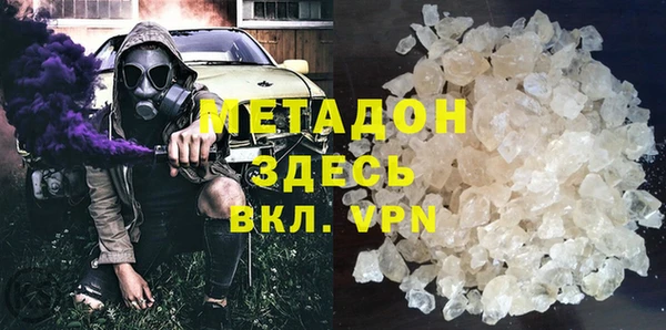spice Протвино
