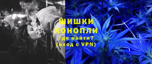 а пвп мука Приозерск