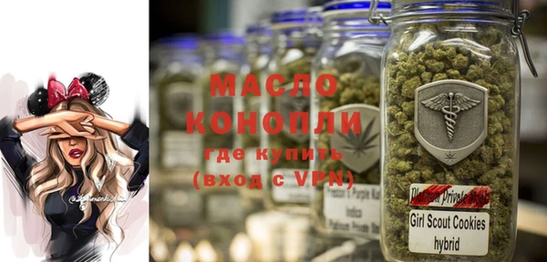 а пвп мука Приозерск