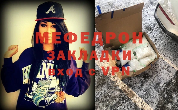 spice Протвино