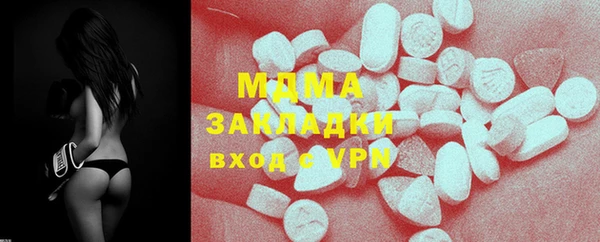 а пвп мука Приозерск