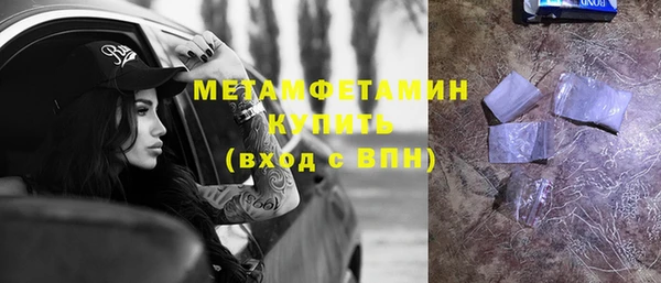 индика Пролетарск